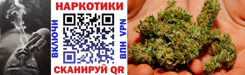 Названия наркотиков Чухлома Конопля  Меф мяу мяу  Гашиш 