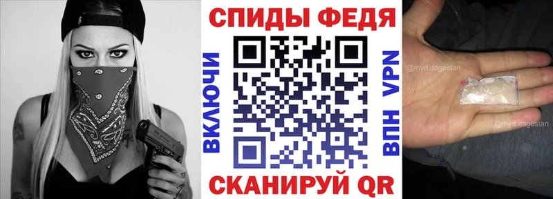 АМФ 98%  Чухлома 