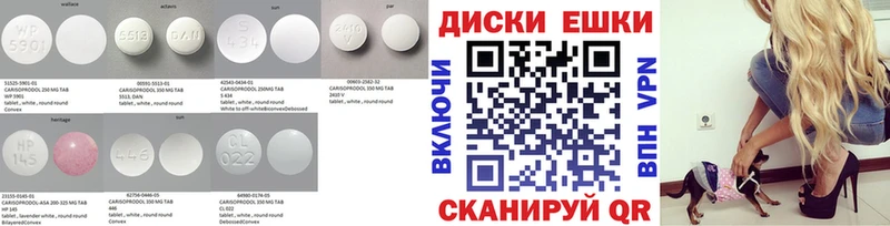 ЭКСТАЗИ Дубай  ссылка на мегу как зайти  Чухлома  дарнет шоп 