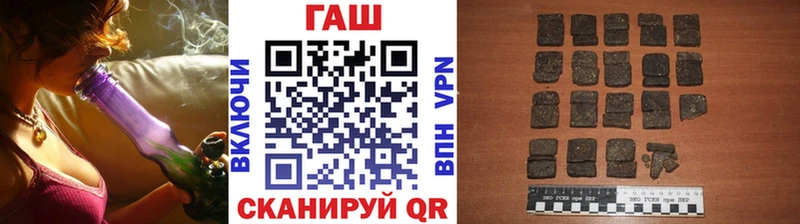 ГАШИШ убойный  сколько стоит  Чухлома 