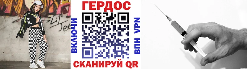ГЕРОИН гречка  KRAKEN онион  Чухлома 