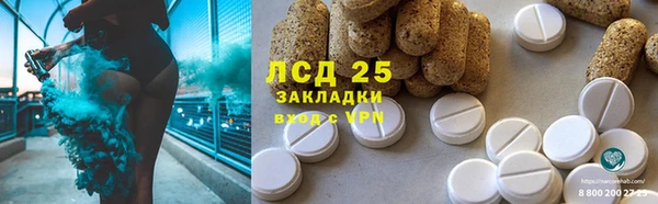 герыч Елабуга