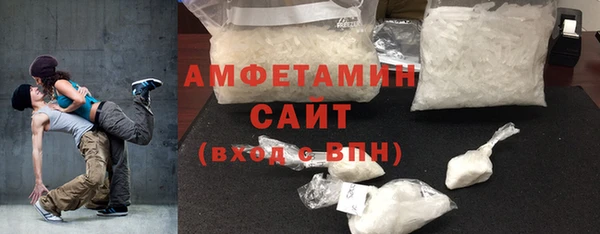 герыч Елабуга