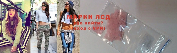 герыч Елабуга