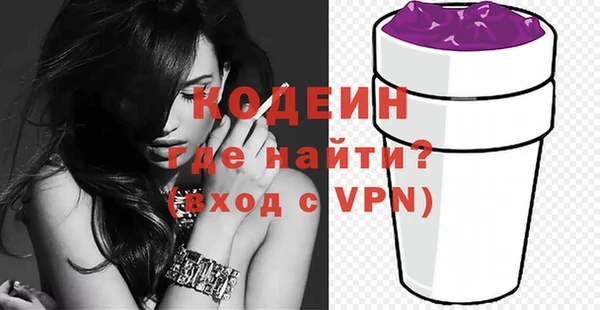 марки lsd Елизово