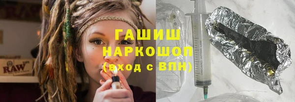 герыч Елабуга