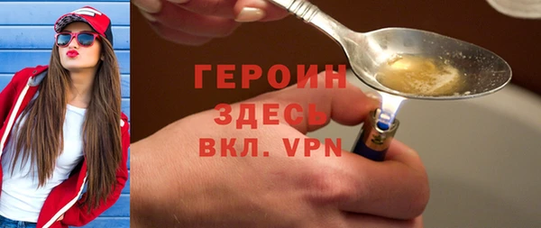 марки lsd Елизово
