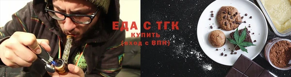 герыч Елабуга