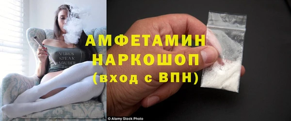 герыч Елабуга