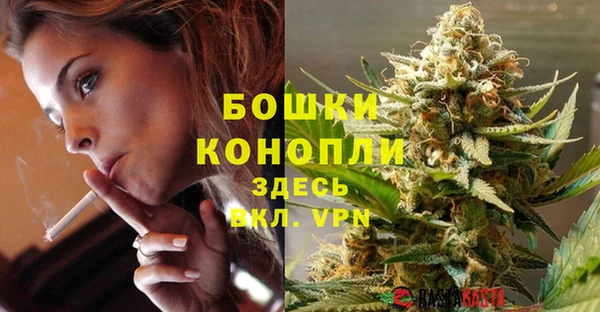 марки lsd Елизово