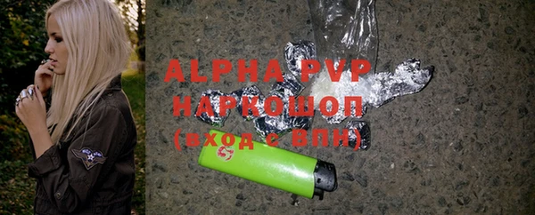 марки lsd Елизово