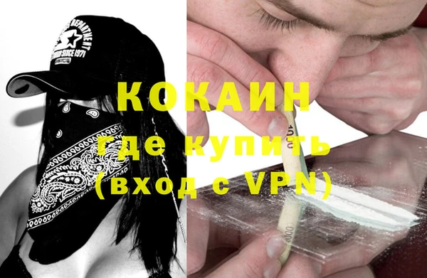 марки lsd Елизово