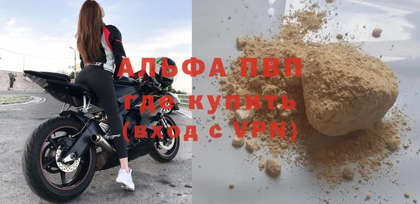 марки lsd Елизово