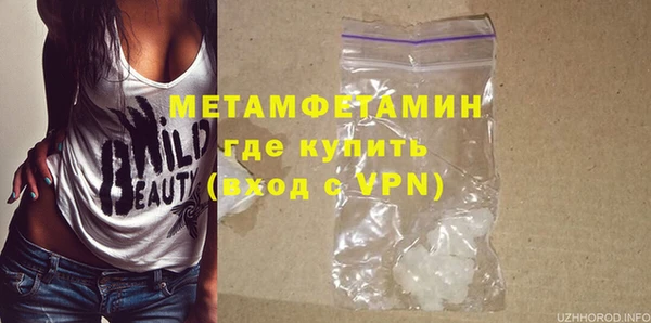 наркотики Ельня