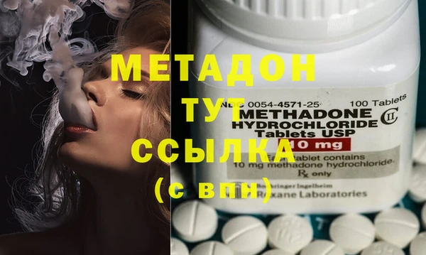 герыч Елабуга