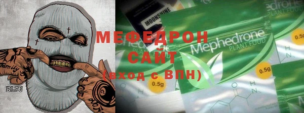 марки lsd Елизово