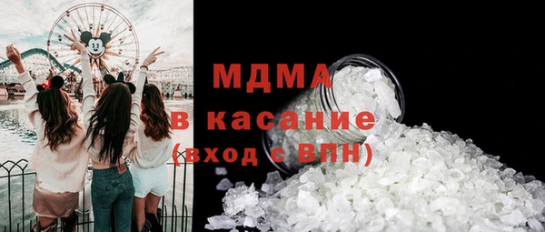герыч Елабуга
