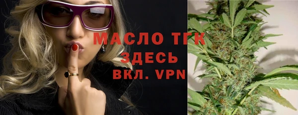 герыч Елабуга