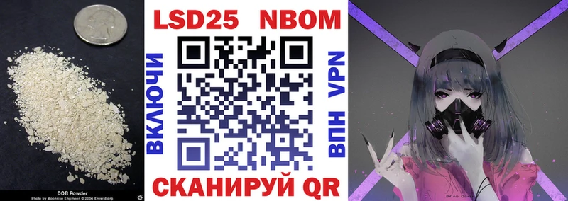 LSD-25 экстази ecstasy  Чухлома 
